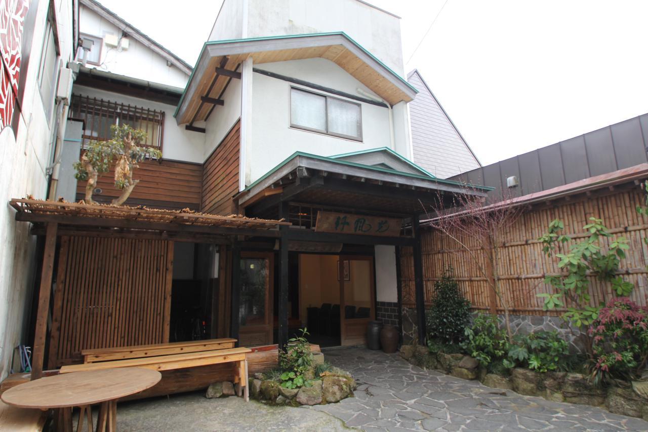 Kotobuki Global Inn Saga Esterno foto